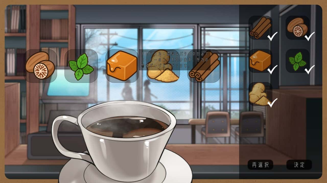 相遇书坊/邂逅书屋 Serendipity Bookshop背景